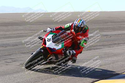 media/Jan-14-2024-SoCal Trackdays (Sun) [[2e55ec21a6]]/Bowl (11am)/